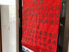 -品香排骨饭(羊官路店)