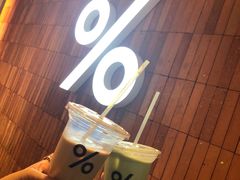 -% Arabica阿拉比卡咖啡(武汉天地店)