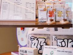 -fishtank鱼缸咖啡(三山街店)