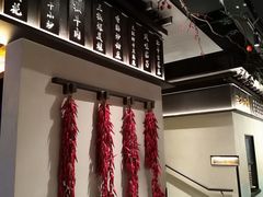 -上名堂·鱼头好吃(体育场路店)