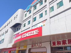 -物美综合超市(旧宫店)