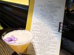 -SPEYSIDE 威士忌&鸡尾酒吧