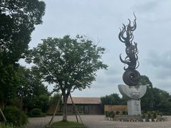 -良渚古城遗址公园