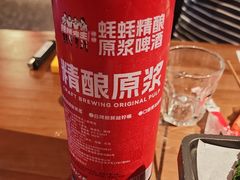 -蚝蚝先生·广式烧烤(信天广场店)