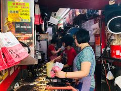 -利强记北角鸡蛋仔(弥敦道店 )