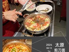 -山西会馆·晋菜·晋商宴·学堂记忆(许坦西街店)