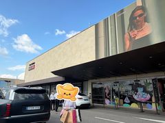 -新罗免税店(首尔总店)