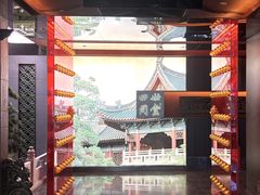 -四世同堂·京菜·烤鸭(双井店)