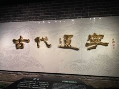 -辽宁省博物馆
