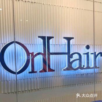 去明星理发店是什么体验