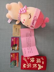 -金月汇月子会所(常宁宫生态店)
