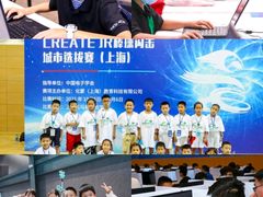 -斯坦星球AI编程·机器人科创·乐高科学·信奥·思维·专注力·STEM·竞赛考级(高新区绿宝广场龙湖狮山天街学习中心)