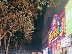 -健康路夜市