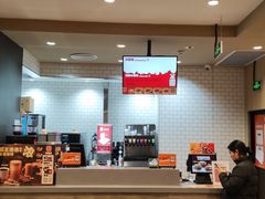 -汉堡王(广州无限极广场店)