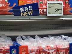 -山姆会员商店(亦庄创意生活广场店)