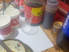 -老天桥蛙炉火锅(姑苏总店)