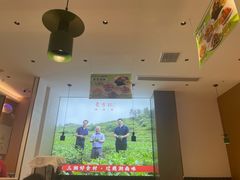 -东方红·湖南菜(金屿店)