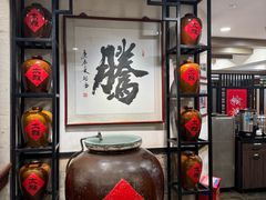 -勝記酒家·37年老字号·经典粤菜(荔枝公园店)