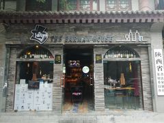 -THE BARMAN HOUSE(调酒师南门店)