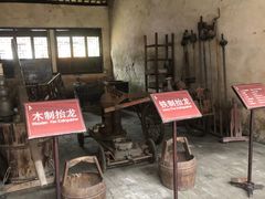 -乌镇东栅景区