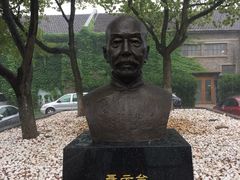 -半岛1919创意园区