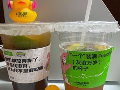 -LINLEE林里·手打柠檬茶(黄浦茂名南路店)
