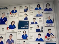 -伟伟宠物医院·CT影像中心·瑞派犬猫综合性门诊(汉口总院)