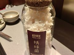 -巴奴毛肚火锅(悠唐购物中心店)