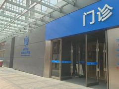 -川北医学院附属成都新华医院