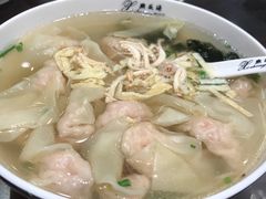 -熙盛源(凤凰街店)