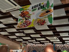 -Aqua Oasis 水天堂(相城天虹商场店)