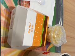 -麦当劳(郑州东高铁站店)