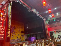 -德云社三庆园