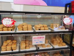 纯正栗蓉月饼-长发西饼(临顿路店)