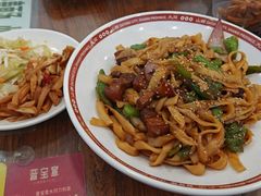 -晋宝章大同刀削面(月坛店)