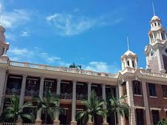 -香港大学