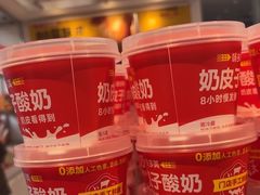 -味多美蛋糕(梨园店)
