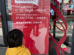 -东方明珠·可口可乐欢乐餐厅