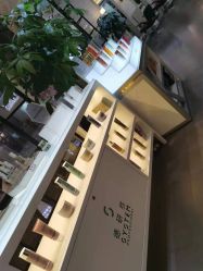 -Hair ART造型沙龙