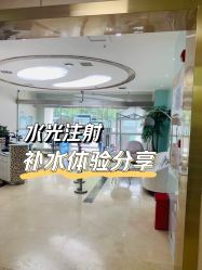 -JUVA郑州欧华医疗美容医院