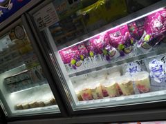 -全家便利店(署前路三店)