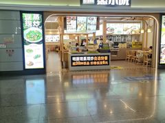 -蒸小皖徽派小碗菜(申贵路店)