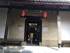 -内乡县衙博物馆