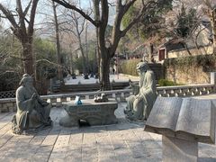 -青岛崂山太清宫