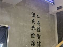 -常鲜德乐购迎桂馒头店(麻巷公寓店)