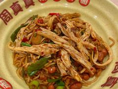选两样拌粉-周真真南昌拌粉·瓦罐汤(敦化路店)