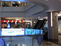 -皇庭广场(福华三路店)