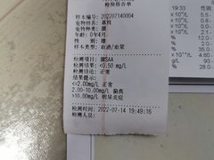 -天时宠物医院24小时疑难病例会诊中心(顾乡大街总院)