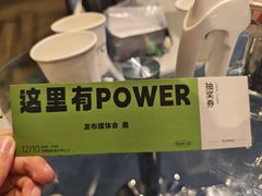 -YCHL FIT 健身(星寰店)