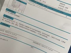 -顺强宠物诊所·狂犬免疫·夜诊·骨科(嘉定店)